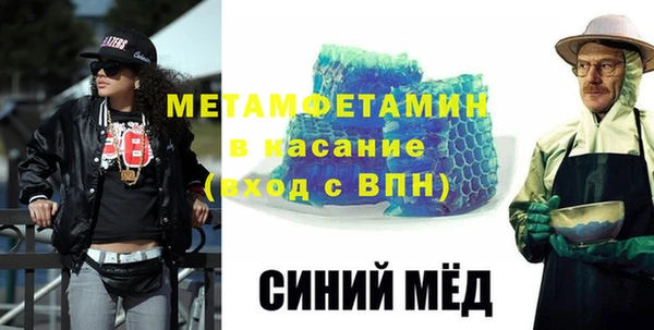 твердый Вязьма